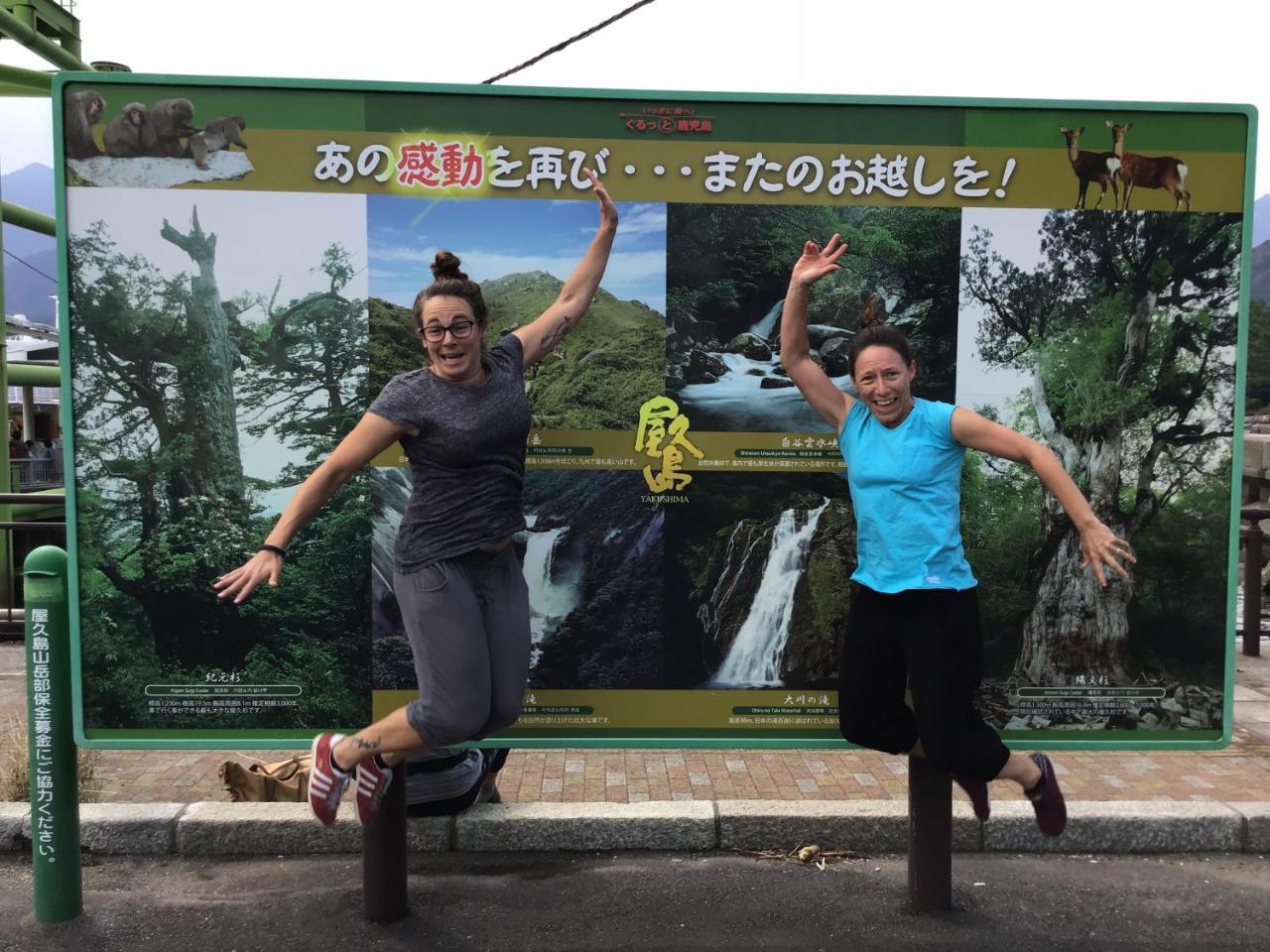 Yakushima Pension Luana House Luaran gambar